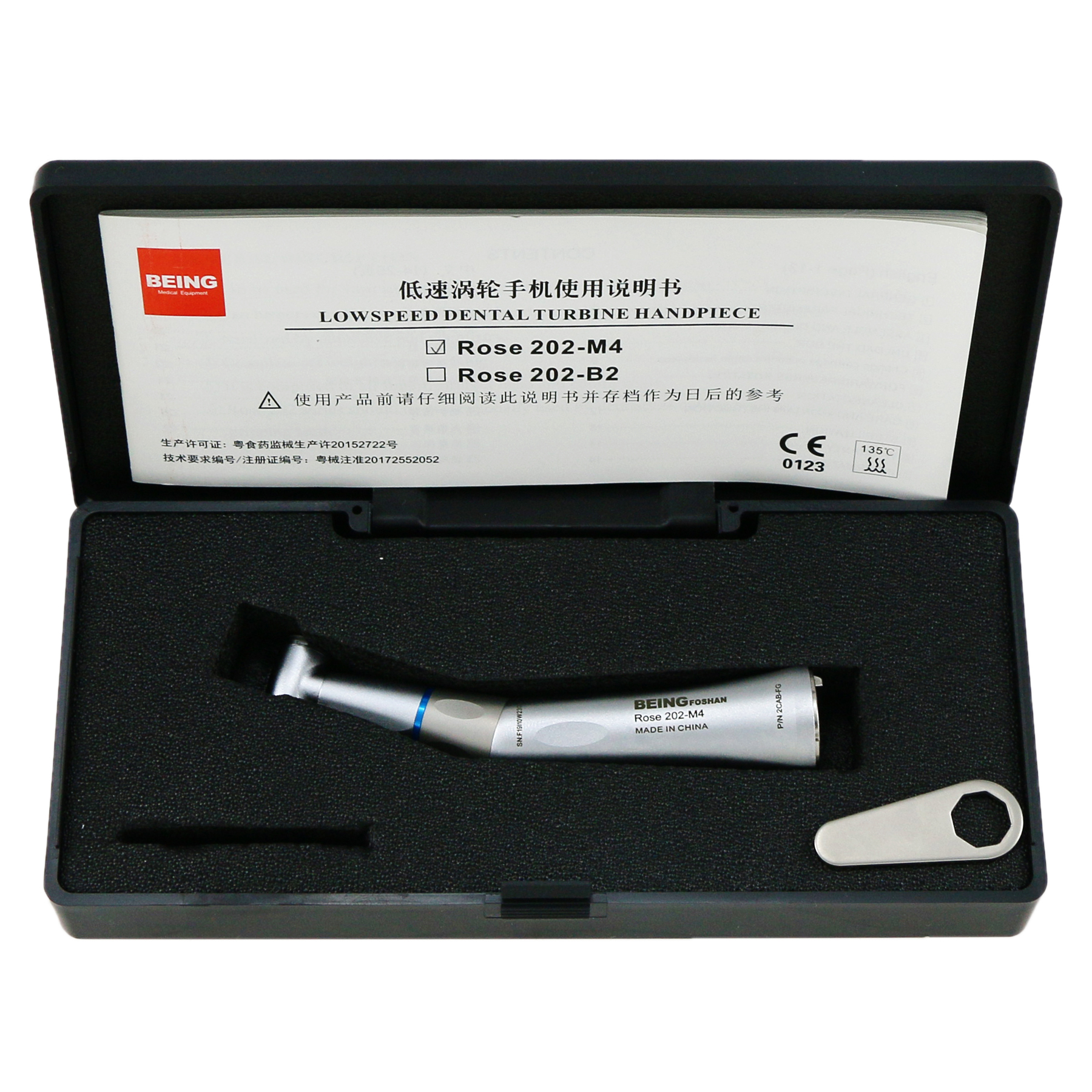 US BEING manipolo dentale bassa velocità 4:1 1:1 manipolo fibra ottica controangolo adatto NSK KaVo - Foto 53 di 79