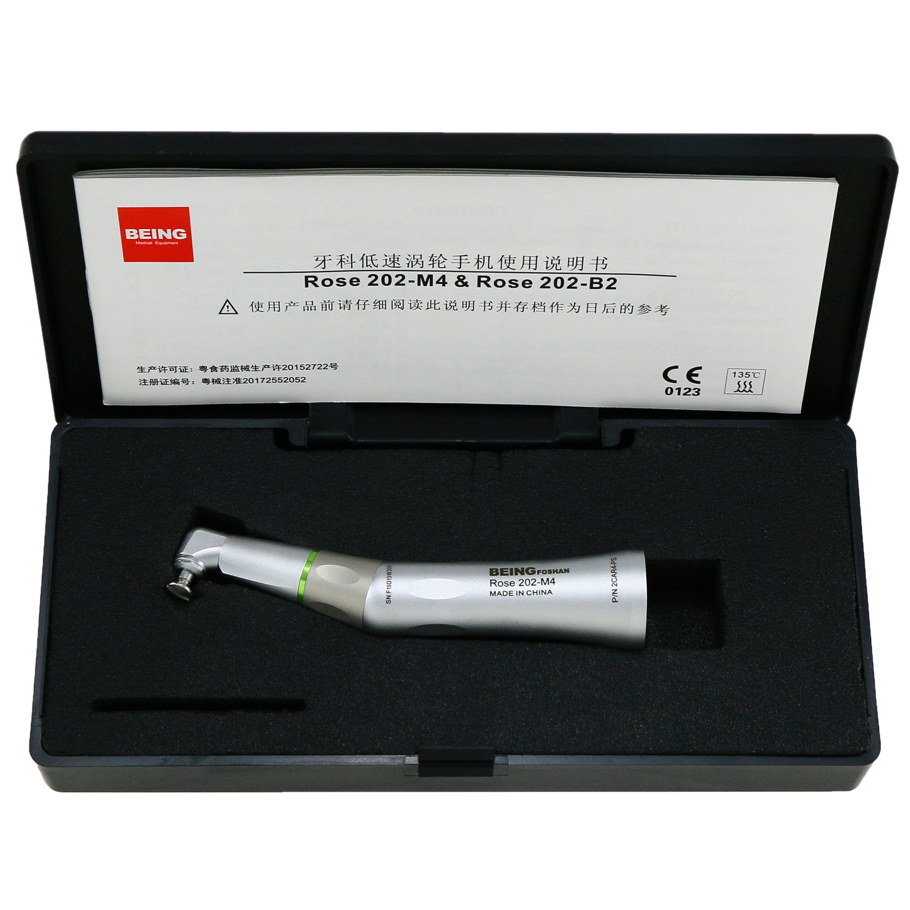 US BEING manipolo dentale bassa velocità 4:1 1:1 manipolo fibra ottica controangolo adatto NSK KaVo - Foto 64 di 79