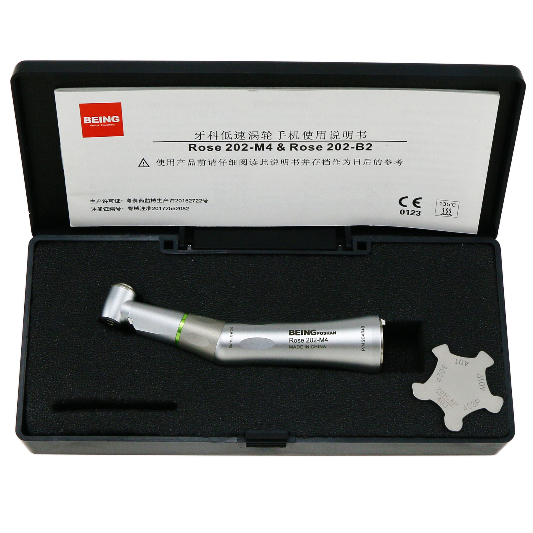 US BEING manipolo dentale bassa velocità 4:1 1:1 manipolo fibra ottica controangolo adatto NSK KaVo - Foto 73 di 79