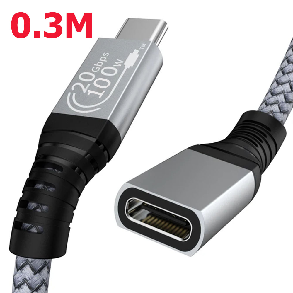 USB Type C 3.2 Gen 2x2 Extension Cable 20Gbps Data Cord PD 100W 8K@60Hz Charger - Picture 10 of 11