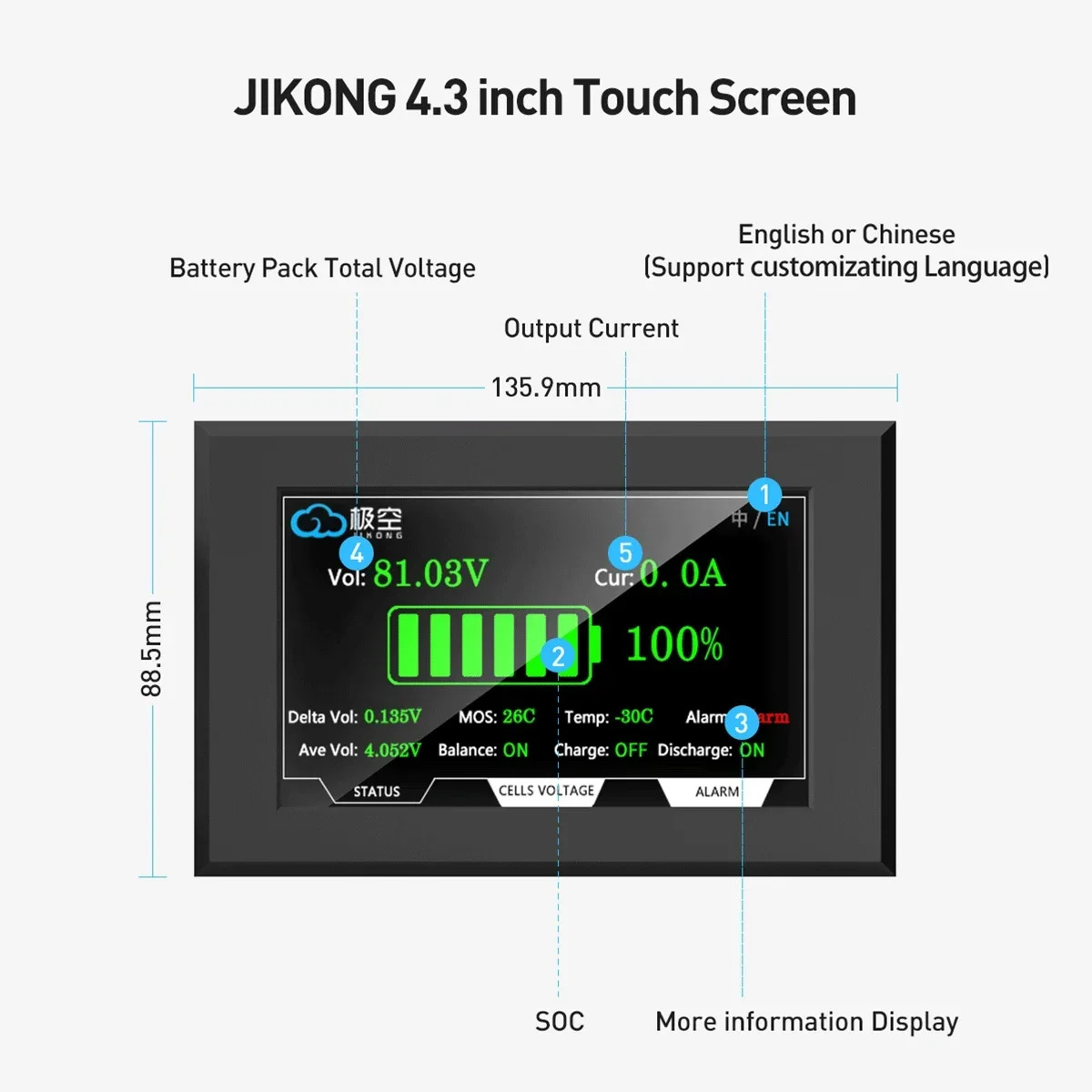 JK-QB2A8S20P BMS 4S-8S 12V 24V 200A LifePo4 Li-ion battery BMS 2A Active Balance