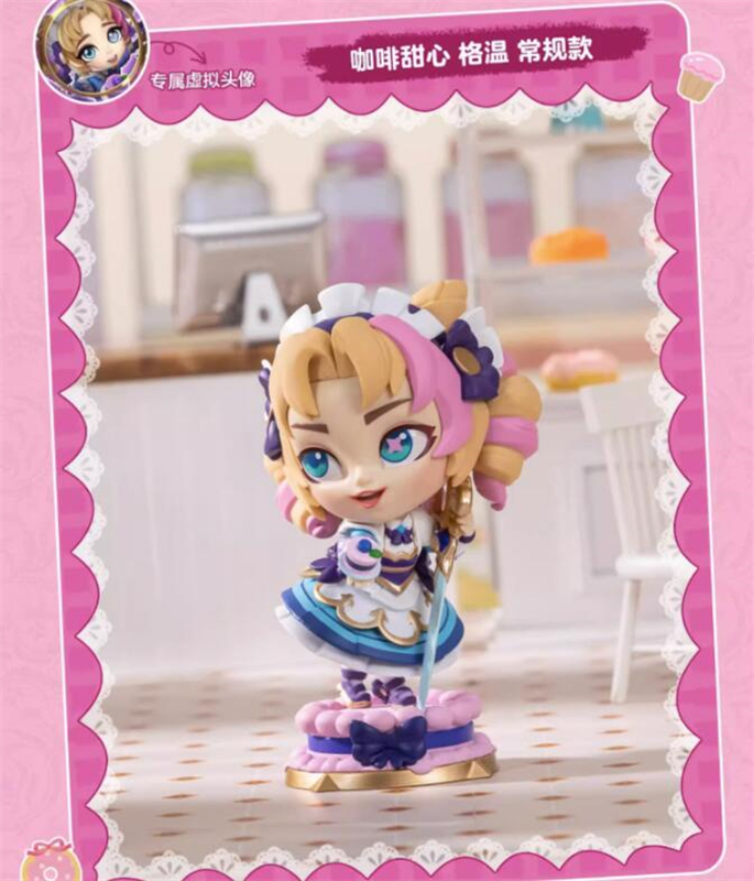 League of Legends Cafe Cutie Gwen Collection Limited Game PVC Figure New Stock - Picture 17 of 18