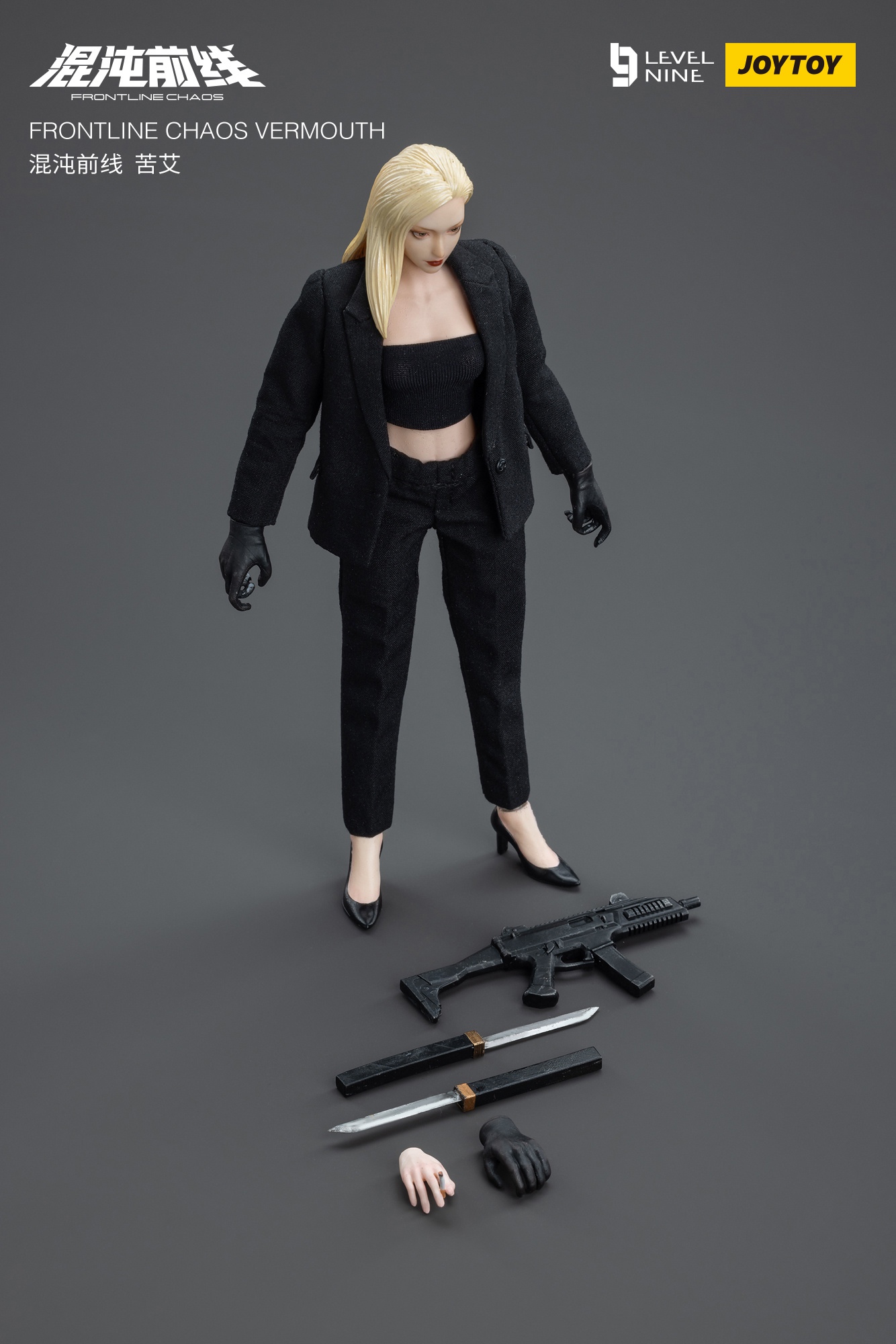 JOYTOY 1/12 FRONTLINE CHAOS Vermouth JT4744 Bourbon JT4751 Action