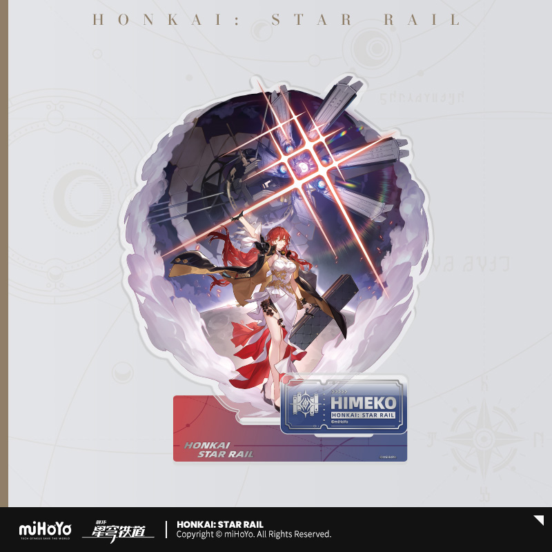 miHoYo Honkai: Star Rail Official Erudition Acrylic Stand Figures Goods Ver 2.6 - Picture 3 of 9