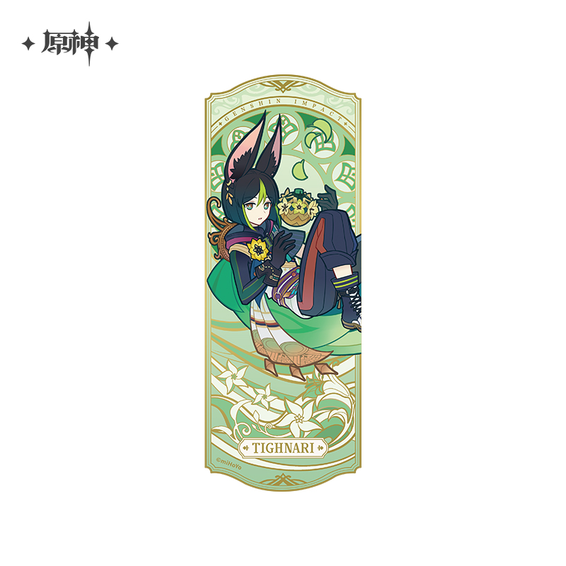 Tarjeta de colección miHoYo Genshin Impact productos oficiales originales viento aliento flor - Imagen 7 de 9