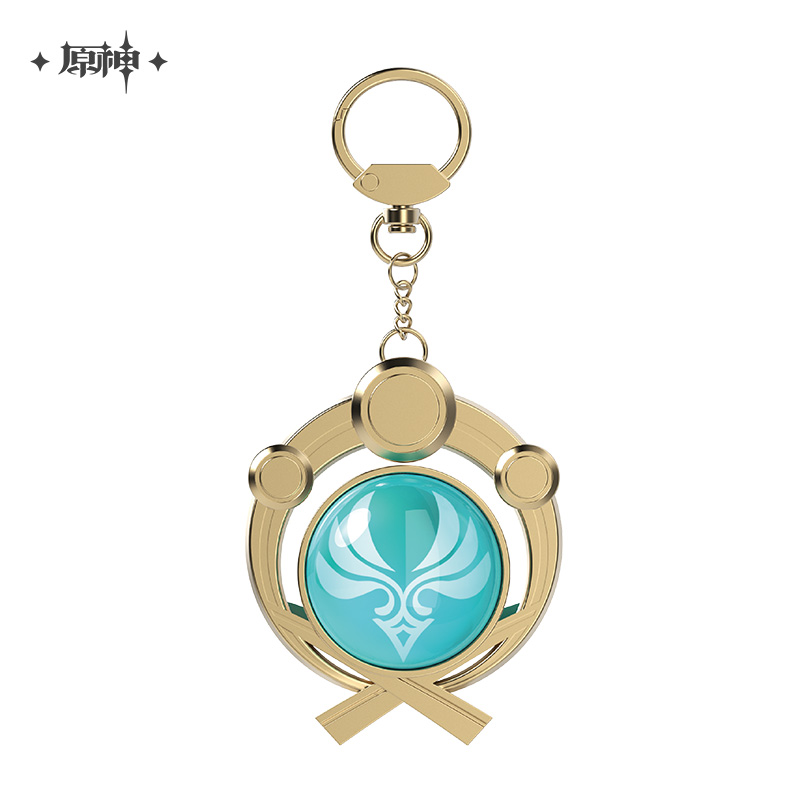 miHoYo Genshin Impact Vision Keychain Glass Zinc Alloy Keyring Official Goods - Picture 17 of 42