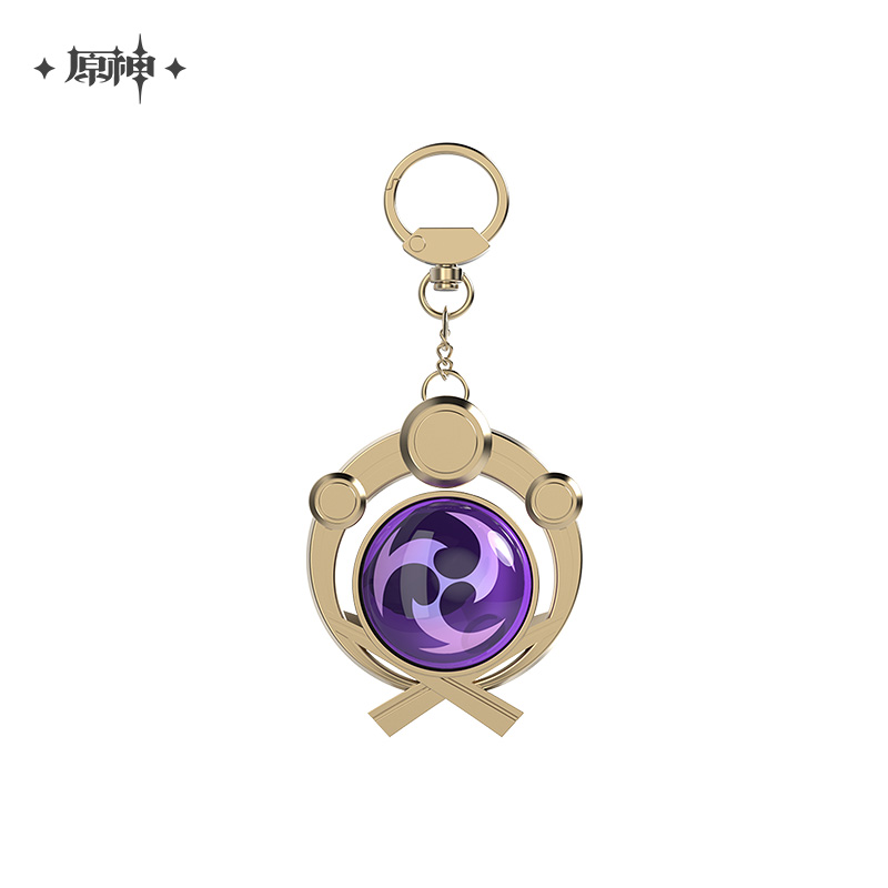 miHoYo Genshin Impact Vision Keychain Glass Zinc Alloy Keyring Official Goods - Picture 19 of 42