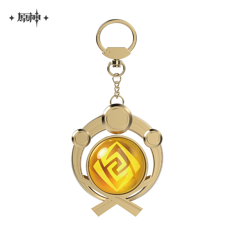 miHoYo Genshin Impact Vision Keychain Glass Zinc Alloy Keyring Official Goods - Picture 21 of 42