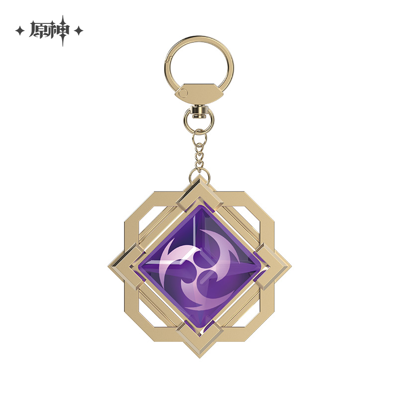 miHoYo Genshin Impact Vision Keychain Glass Zinc Alloy Keyring Official Goods - Picture 26 of 42