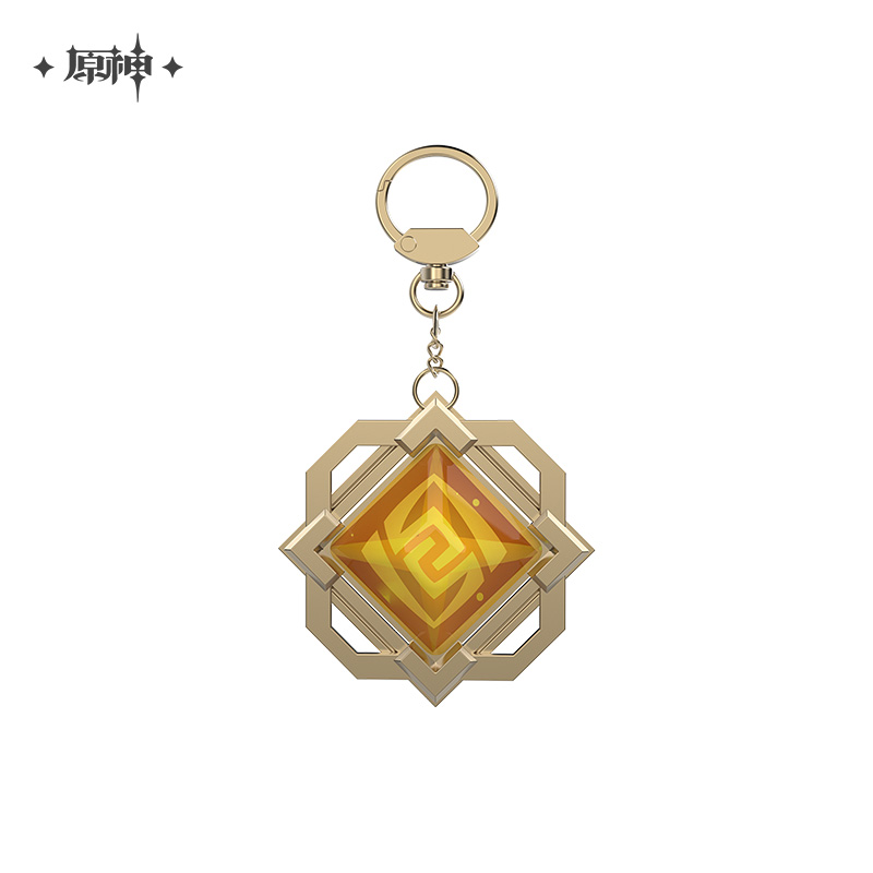 miHoYo Genshin Impact Vision Keychain Glass Zinc Alloy Keyring Official Goods - Picture 28 of 42
