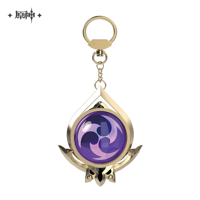 miHoYo Genshin Impact Vision Keychain Glass Zinc Alloy Keyring Official Goods - Picture 40 of 42