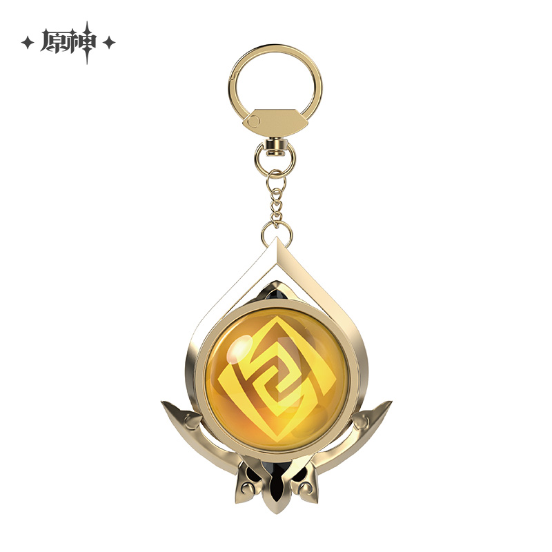 miHoYo Genshin Impact Vision Keychain Glass Zinc Alloy Keyring Official Goods - Picture 42 of 42