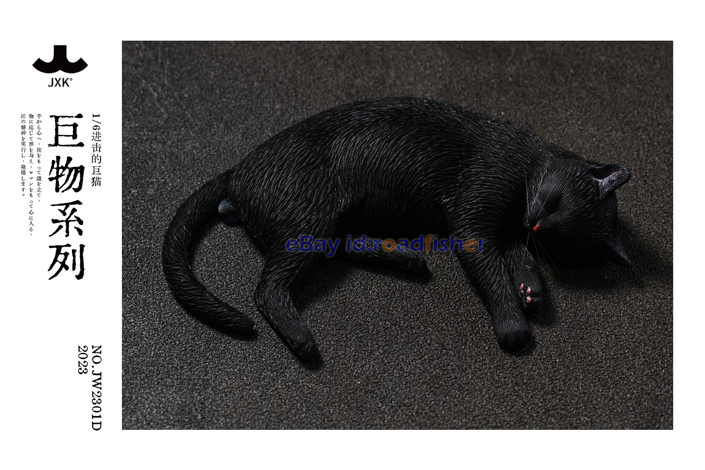 JXK 1/6 Atacando Gato Gigante Modelo Mascota Animal Escena Decoración Figura Juguete - Imagen 29 de 29