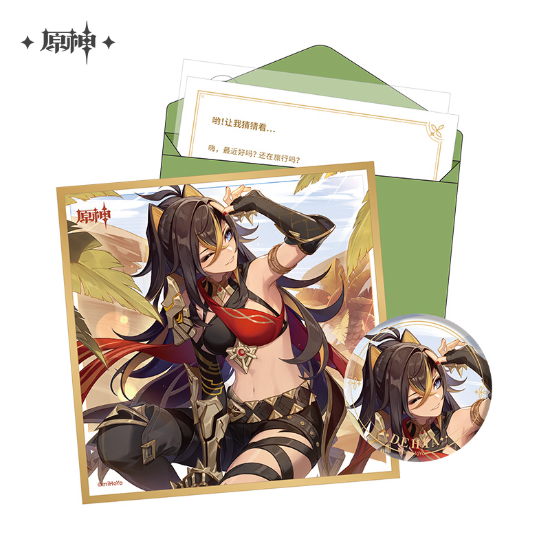 miHoYo Genshin Impact Birthday Badge Paper Card Letter Official Original Goods - Picture 7 of 16