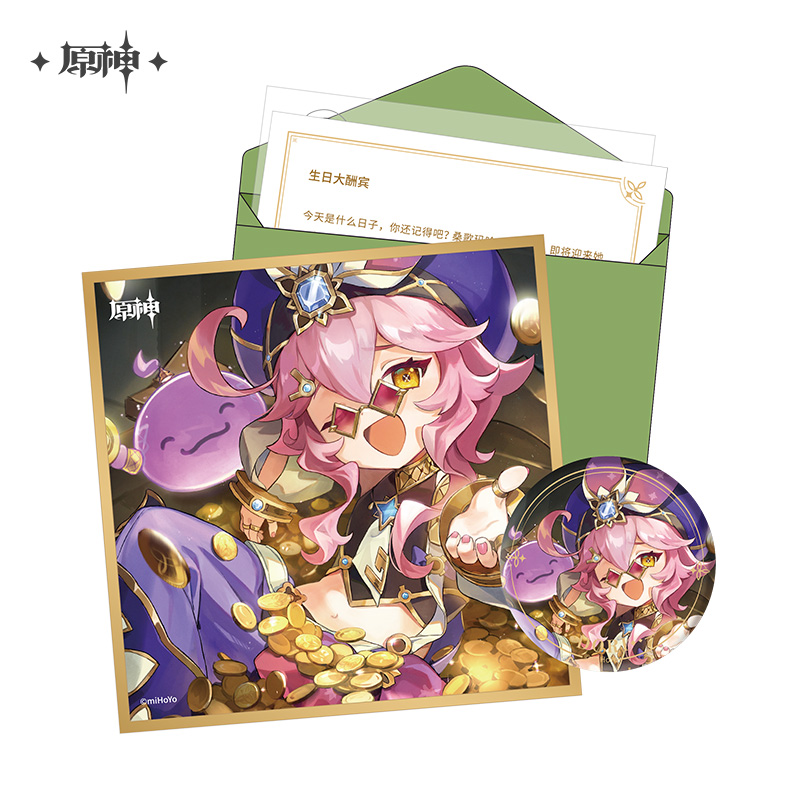 miHoYo Genshin Impact Birthday Badge Paper Card Letter Official Original Goods - Picture 8 of 16