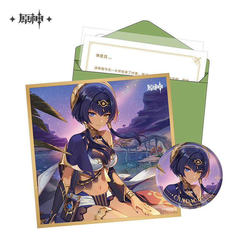 miHoYo Genshin Impact Birthday Badge Paper Card Letter Official Original Goods - Picture 9 of 16