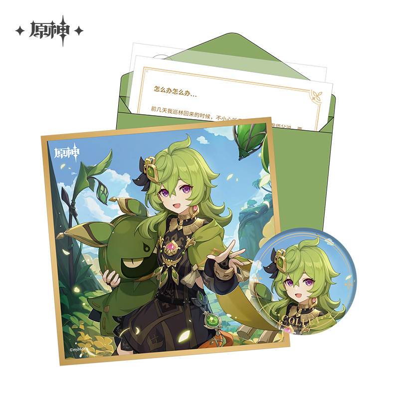 miHoYo Genshin Impact Birthday Badge Paper Card Letter Official Original Goods - Picture 10 of 16