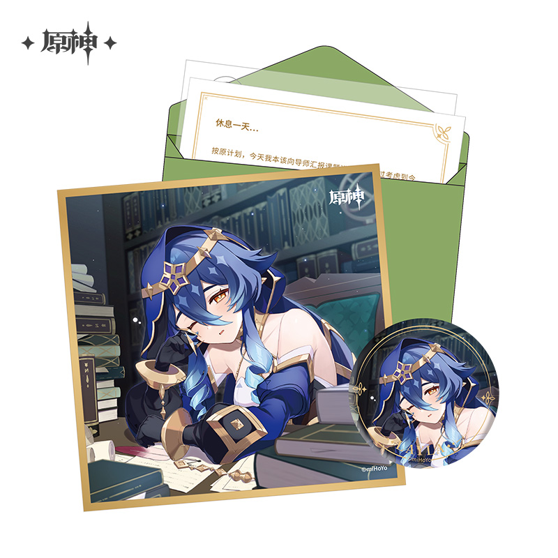 miHoYo Genshin Impact Birthday Badge Paper Card Letter Official Original Goods - Picture 11 of 16