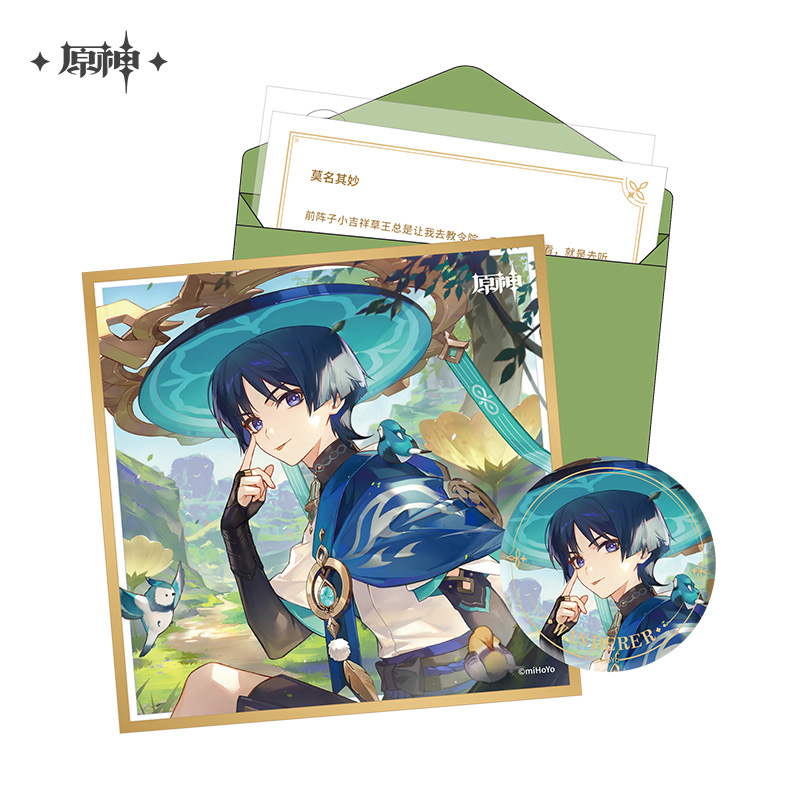 miHoYo Genshin Impact Birthday Badge Paper Card Letter Official Original Goods - Picture 12 of 16