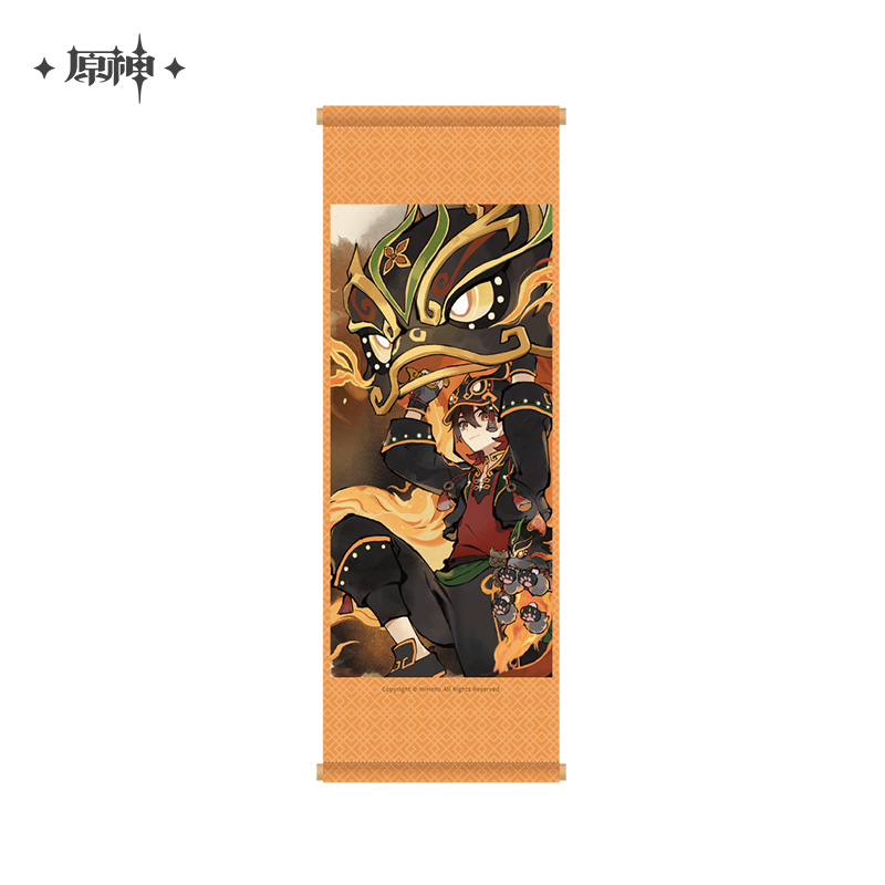 miHoYo Genshin Impact Scroll painting Lion Dance Gaming Lyney Lynette Official - Picture 4 of 6