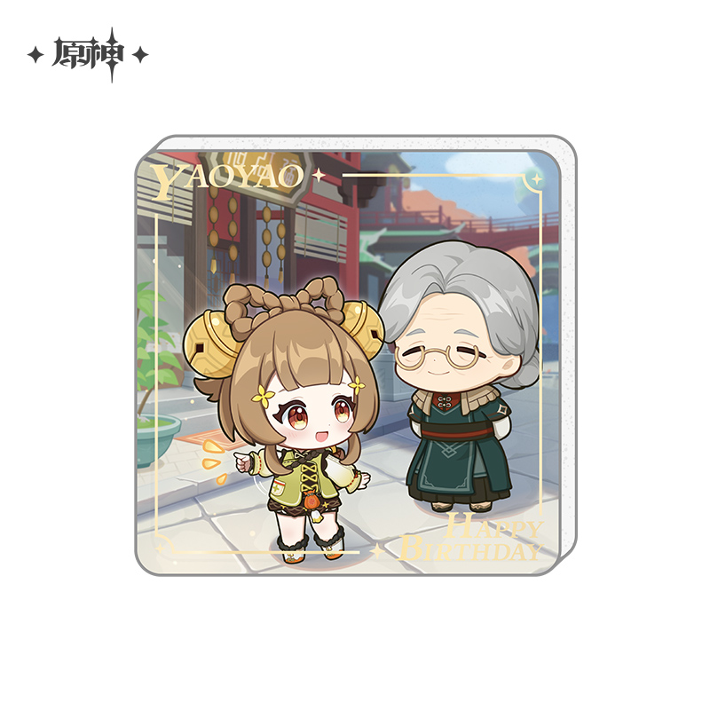 miHoYo Genshin Impact Cute Acrylic Fridge Magnet Official Goods Happy Birthday - Picture 30 of 32