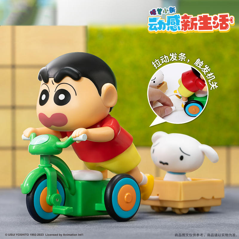 shinchan様 Shin Chan: El Superheroi | The Dubbing Database | Fandom
