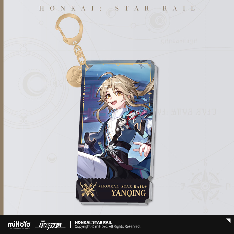miHoYo Honkai: Star Rail Keychain The Hunt Acrylic Keyring Official Goods Ver2.5 - Picture 8 of 12