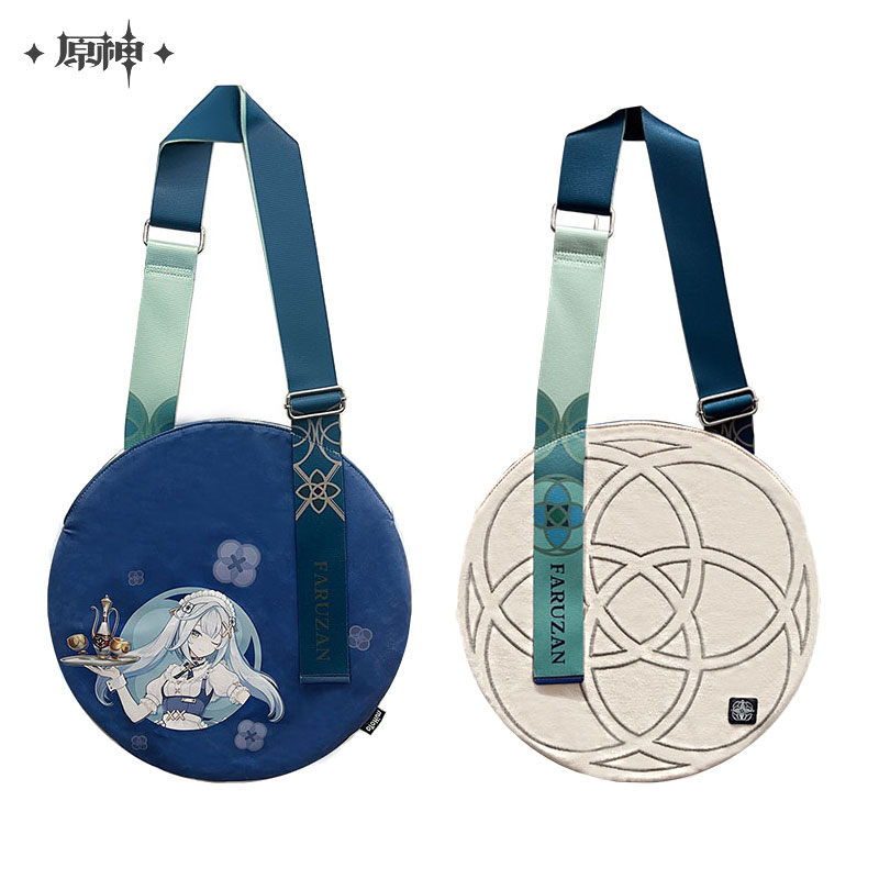 miHoYo Genshin Impact Faruzan Cup Saucer Spoon Glass Canvas Bag Official Goods - Picture 16 of 16