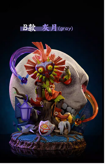 Wake Studio Skull Kid The Legend of Zelda Resin Figurine Statue