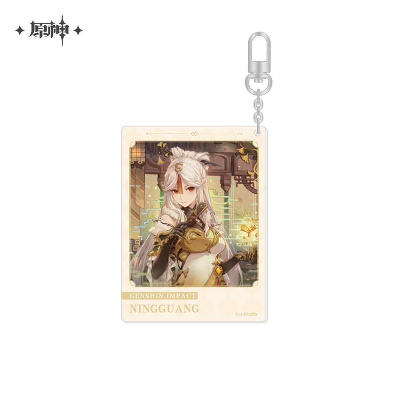 miHoYo Genshin Impact Acryl Keychain Official Happy Birthday Acrylic Keyring - Picture 20 of 24