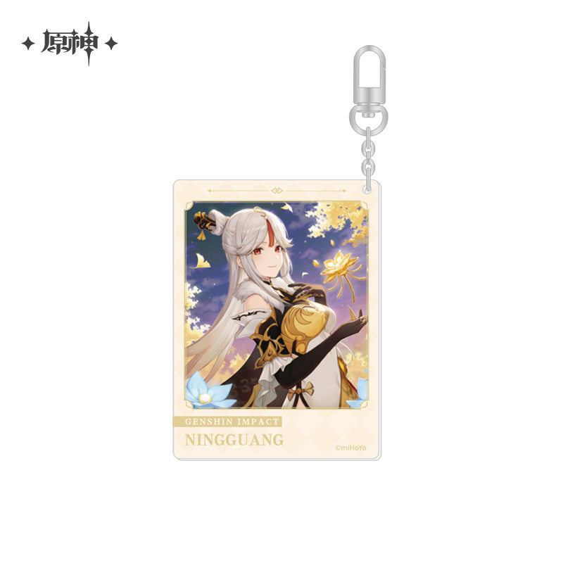 miHoYo Genshin Impact Acryl Keychain Official Happy Birthday Acrylic Keyring - Picture 21 of 24