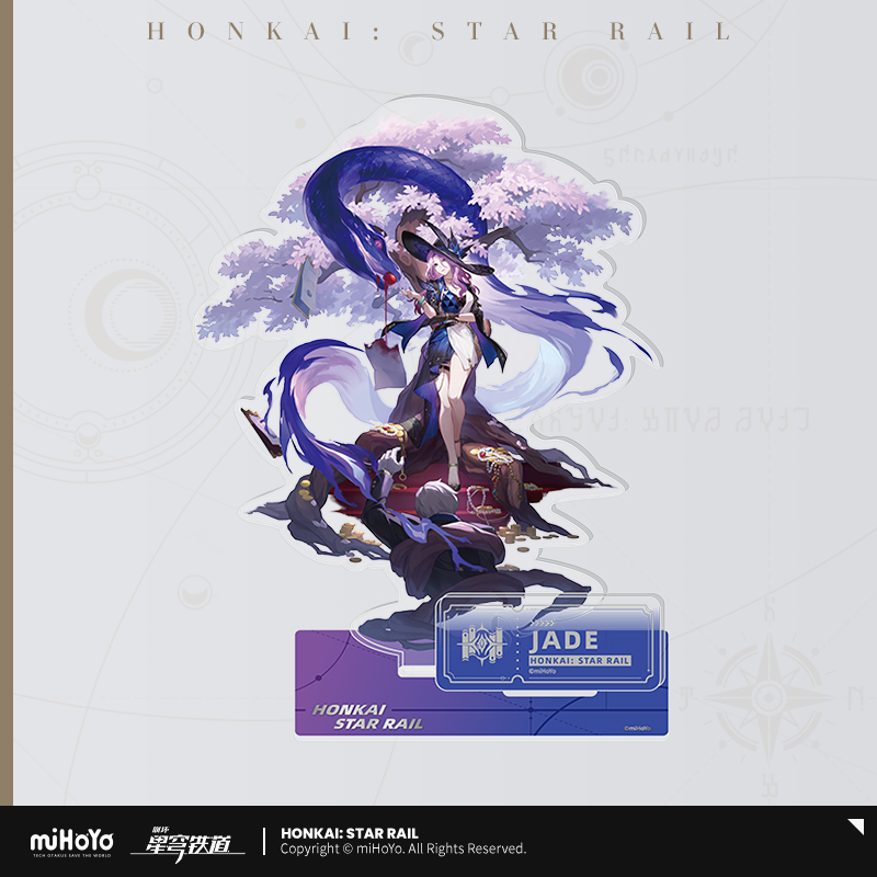 miHoYo Honkai: Star Rail Official Erudition Acrylic Stand Figures Goods Ver 2.6 - Picture 8 of 9