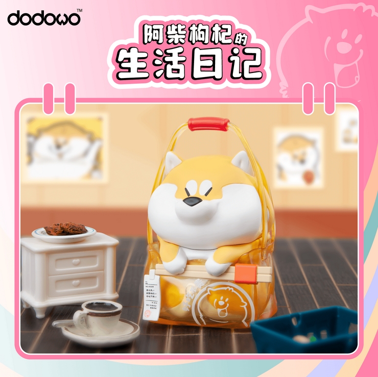 Animal Planet Shiba Inu Gotch Life Tagebuch Serie 3,5 Zoll Figuren Designer Spielzeug - Bild 10 von 15