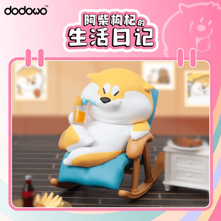 Animal Planet Shiba Inu Gotch Life Tagebuch Serie 3,5 Zoll Figuren Designer Spielzeug - Bild 12 von 15