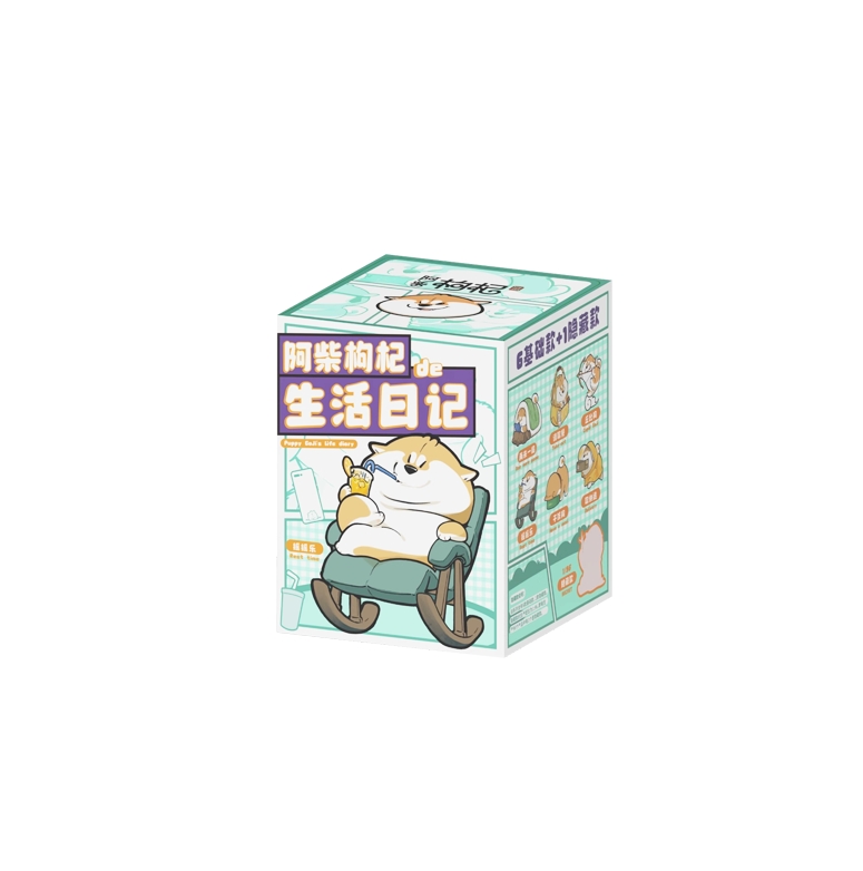 Animal Planet Shiba Inu Gotch Life Tagebuch Serie 3,5 Zoll Figuren Designer Spielzeug - Bild 15 von 15