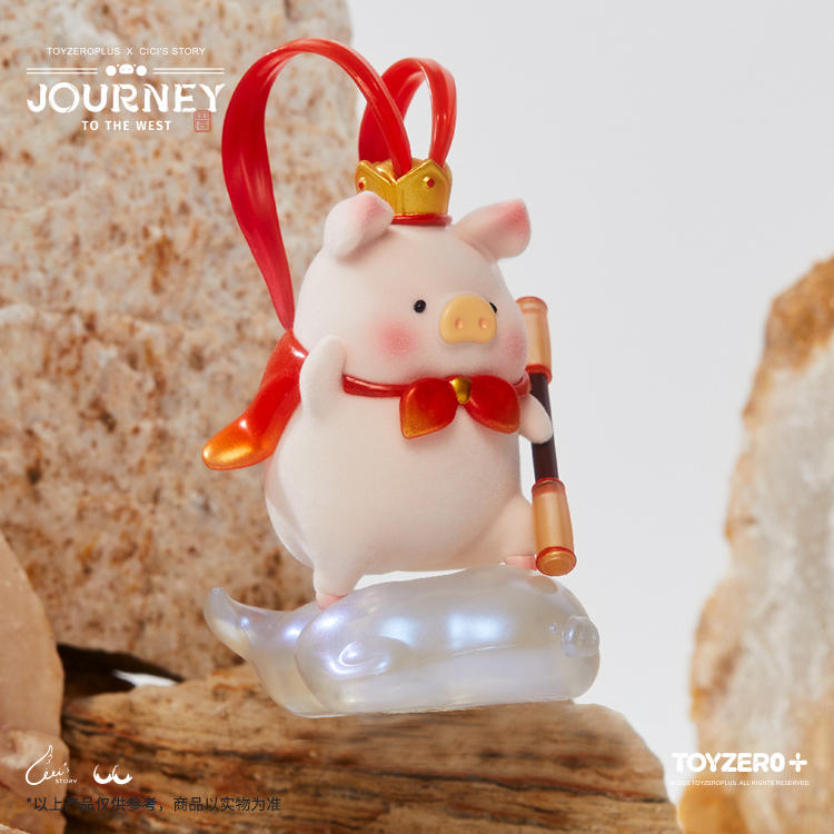 8Pcs Lulu The Piggy Monkey King Secret Etc Journey To The