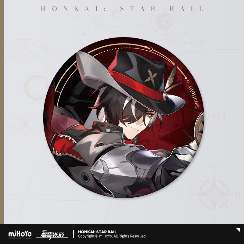 miHoYo Honkai: Star Rail Badge Invitation to the stars Emblem Official Ver 2.4