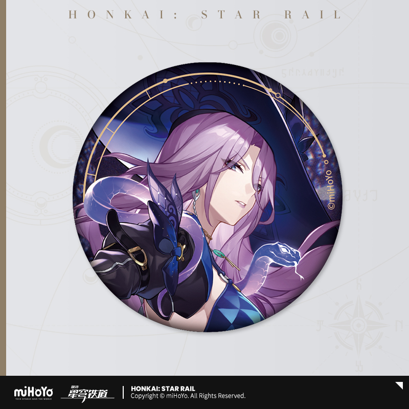 miHoYo Honkai: Star Rail Badge Invitation to the stars Emblem Official Ver 2.4