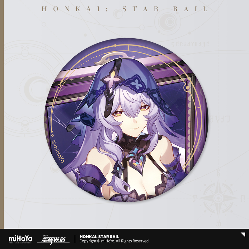 miHoYo Honkai: Star Rail Badge Invitation to the stars Emblem Official Ver 2.4