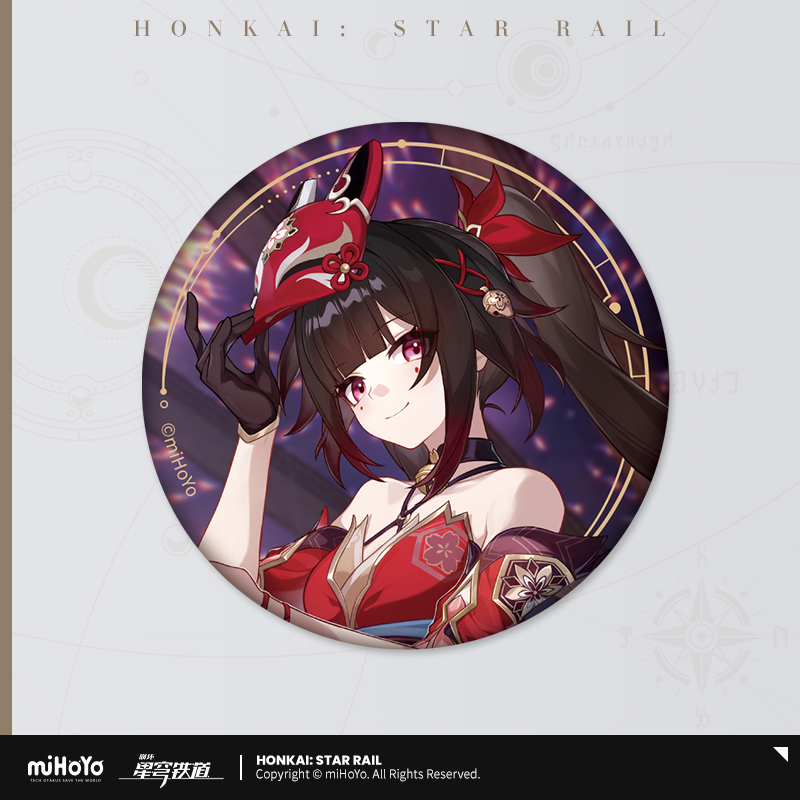 miHoYo Honkai: Star Rail Badge Invitation to the stars Emblem Official Ver 2.4