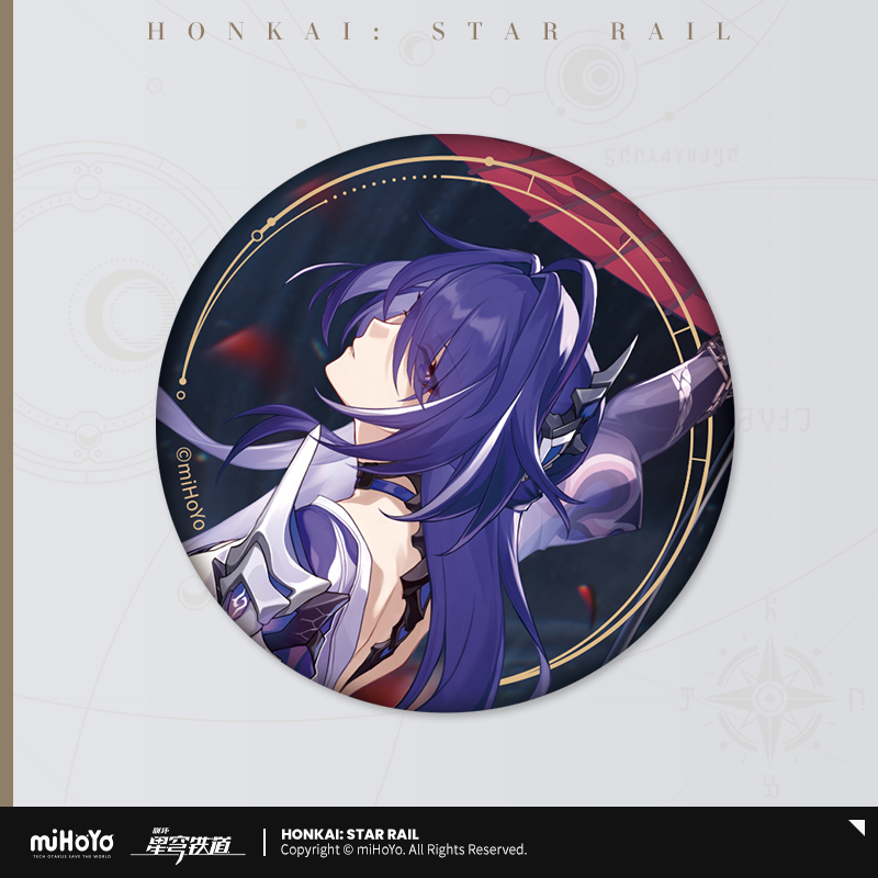 miHoYo Honkai: Star Rail Badge Invitation to the stars Emblem Official Ver 2.4