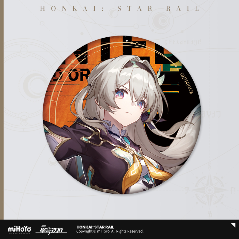 miHoYo Honkai: Star Rail Badge Invitation to the stars Emblem Official Ver 2.4