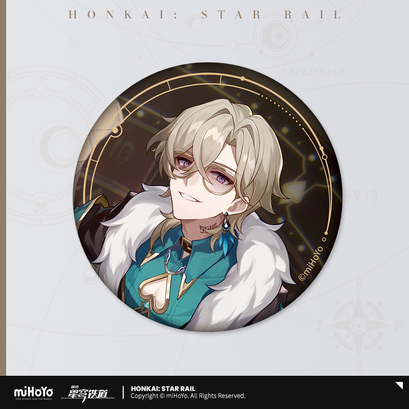 miHoYo Honkai: Star Rail Badge Invitation to the stars Emblem Official Ver 2.4