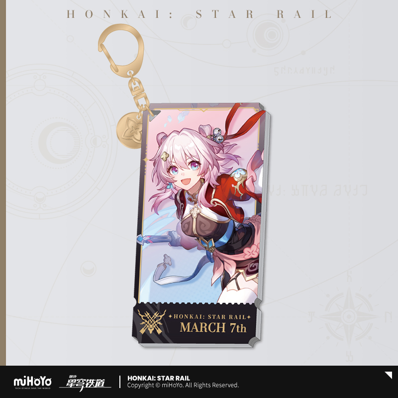 miHoYo Honkai: Star Rail Keychain The Hunt Acrylic Keyring Official Goods Ver2.5 - Picture 10 of 12