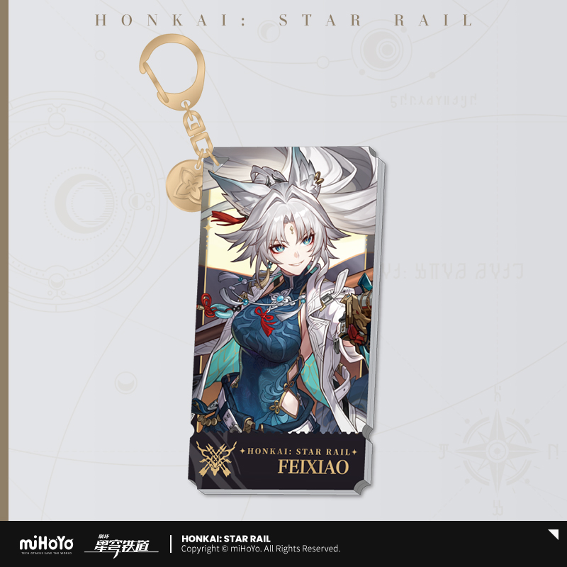miHoYo Honkai: Star Rail Keychain The Hunt Acrylic Keyring Official Goods Ver2.5 - Picture 11 of 12
