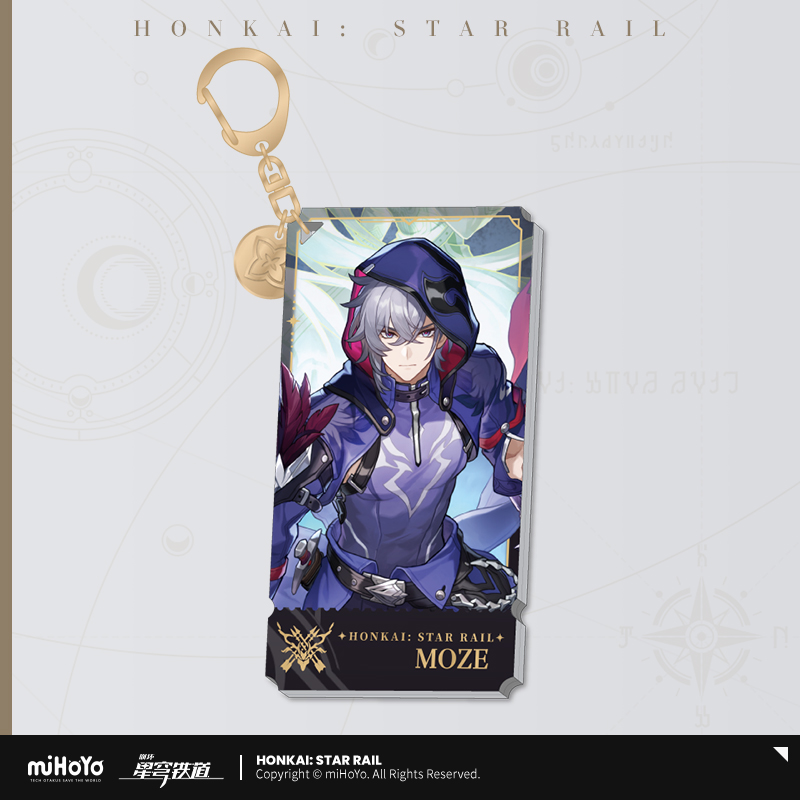 miHoYo Honkai: Star Rail Keychain The Hunt Acrylic Keyring Official Goods Ver2.5 - Picture 12 of 12