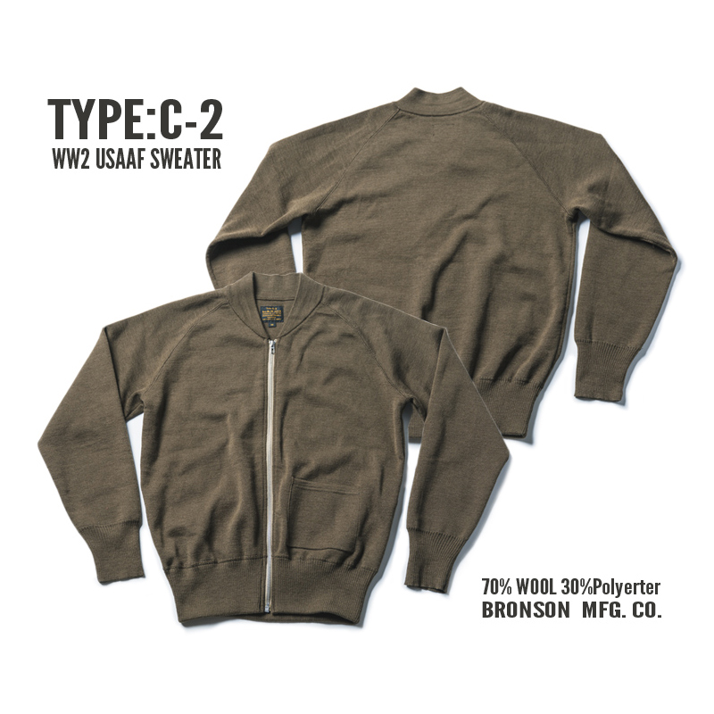 40s USAAF TYPE G-1 フライトニット Bronson USAAF C-2 Men Zipped Wool Sweater Knitted Cardigan C2 Coat