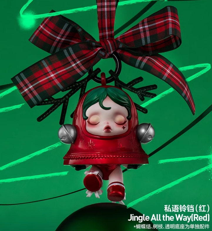 Popmart Skullpanda As I Wish Secret Tell Me What You Want