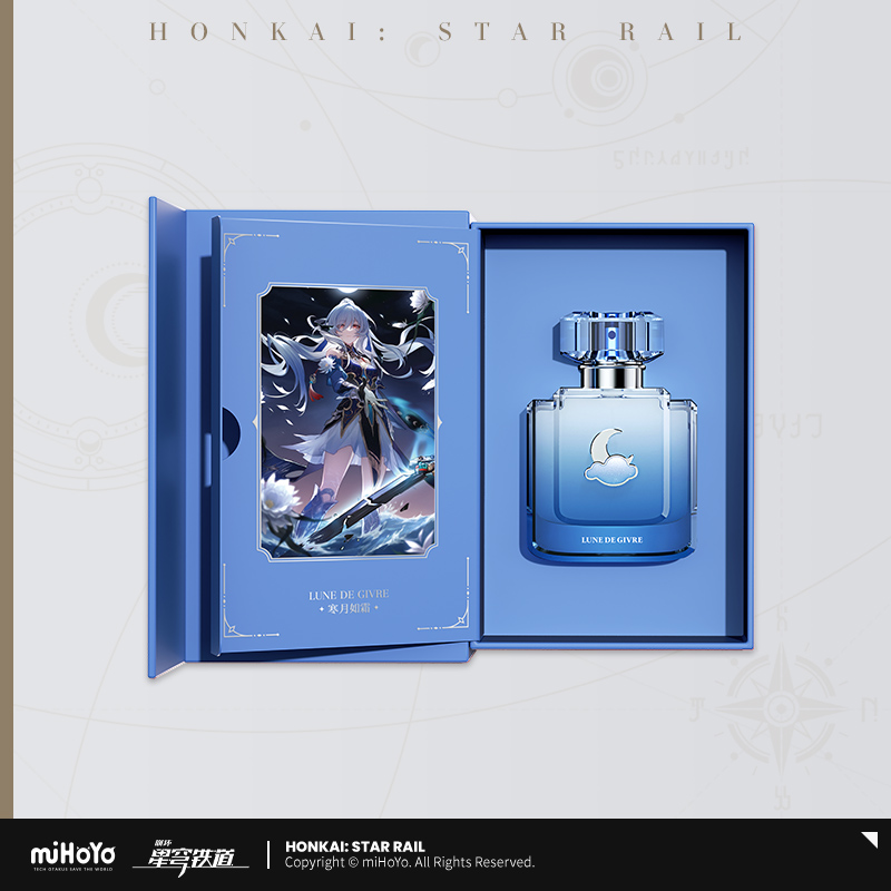 miHoYo Honkai: Star Rail Perfume Jingliu Argenti Aventurine Firefly Fragrance - Picture 20 of 23