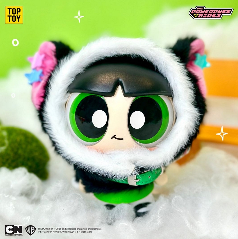 Toptoy Powerpuff Cloak Buttercup Cat Animal Cape Plush Pendant